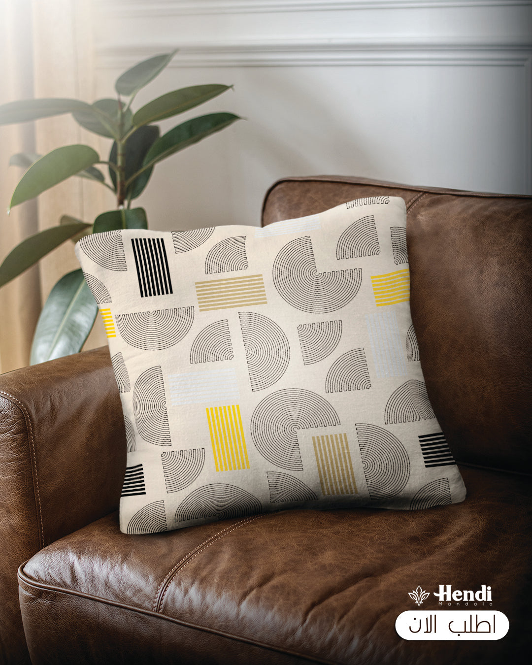 Velvet Charm Cushion
