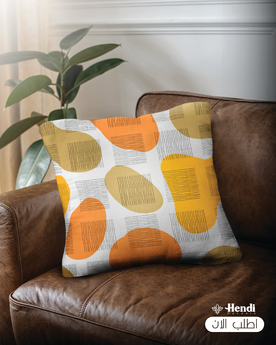 Bold & Bright Velvet Pillow Cover