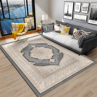 Granta - Chic Soft Area Printed Rug