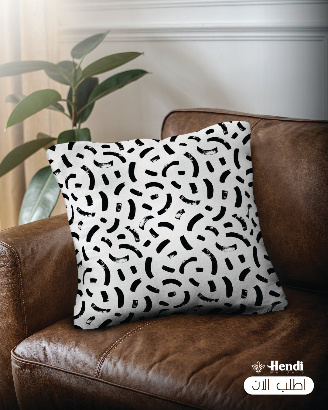 Velvet Glow Home Décor Pillow