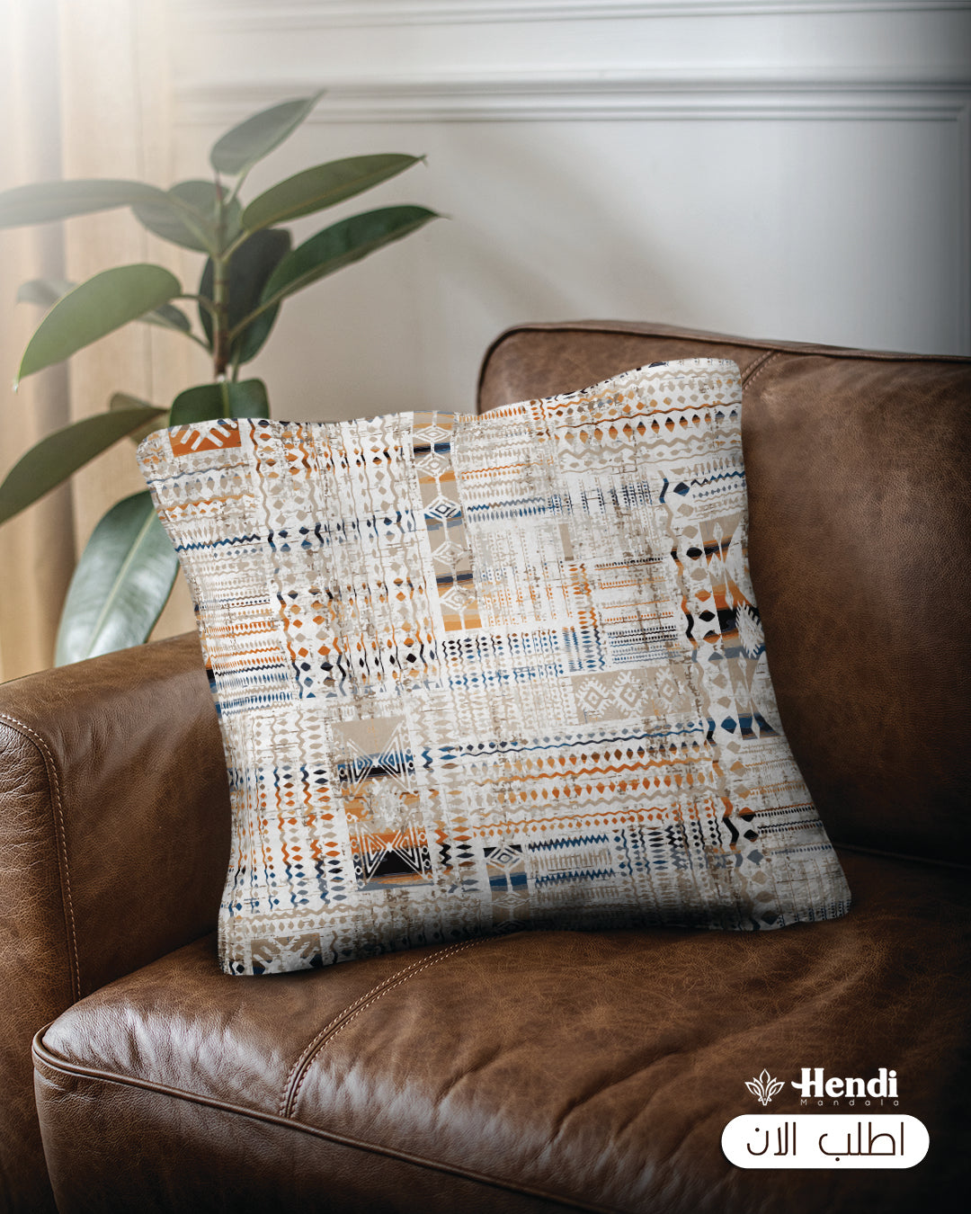 Artistry Print Velvet Cushion Cover