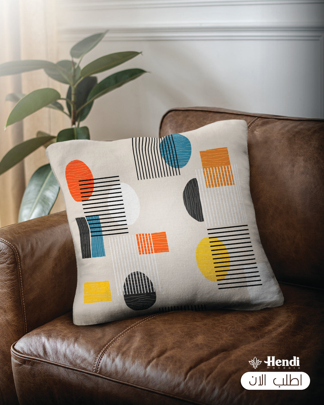 Cozy Luxe Printed Velvet Pillow